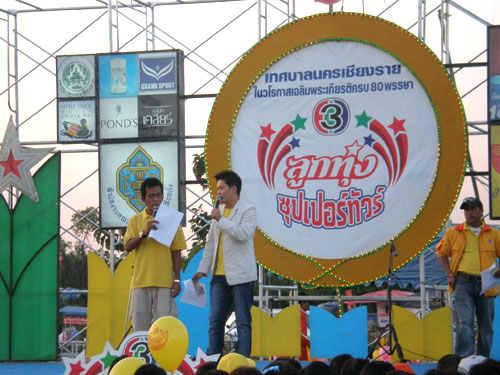 Photo by :: ��§���⿡��