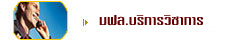 Photo by :: �Ѱ
