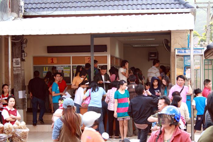 Photo by :: ����ǧ