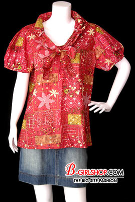 Photo by :: ���Ǥ��