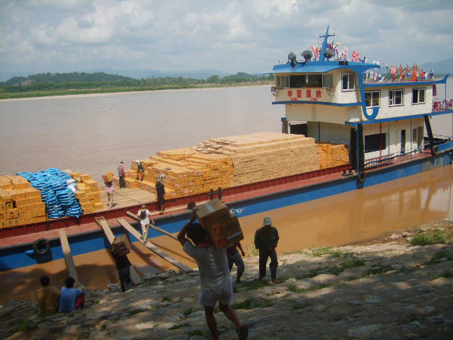 Photo by :: ลมหลวง