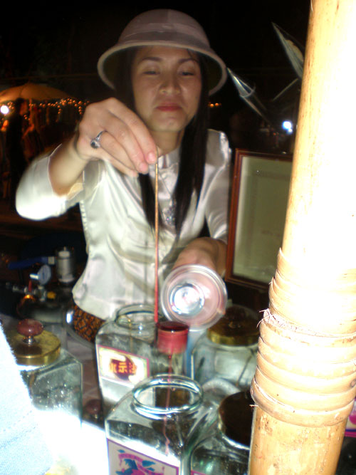 Photo by :: �͹����