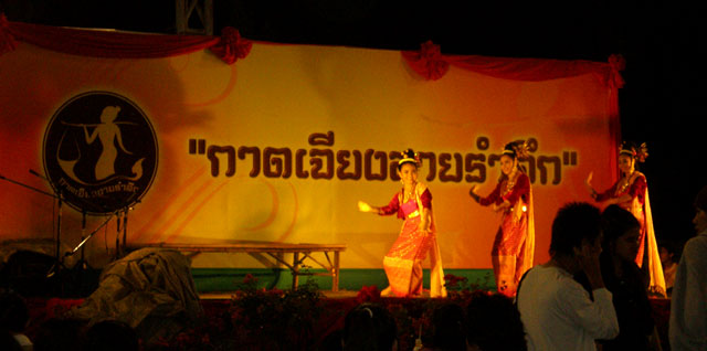 Photo by :: �͹����