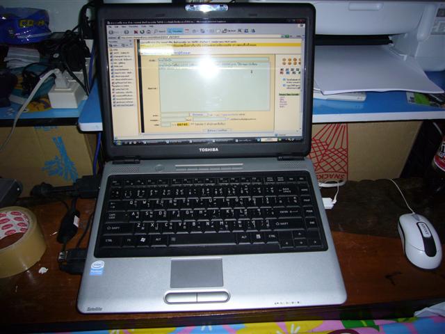 Photo by :: เอก