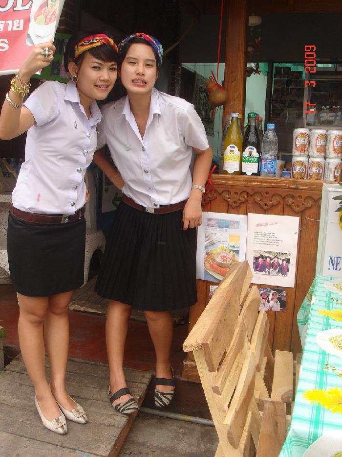 Photo by :: อ.จิดาภา