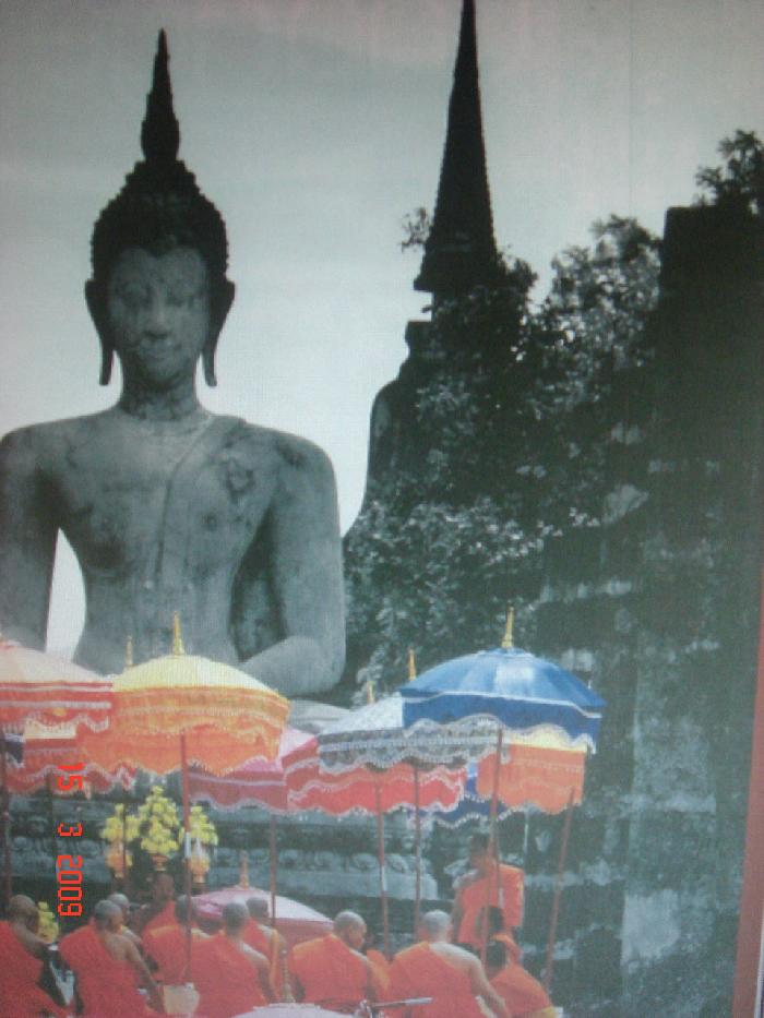 Photo by :: คนรุ่นใหม่จะเลือกอะไรดีคร๊าบ