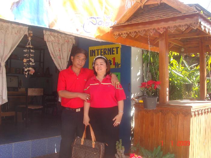 Photo by :: พ่อน้องแนน