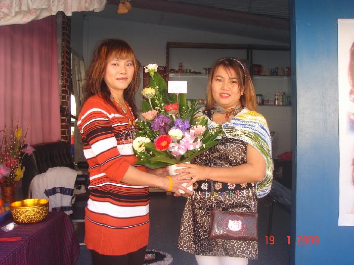 Photo by :: เสริมสวยรุจิรา