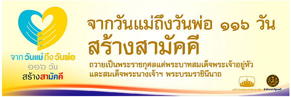 Photo by :: �͹����