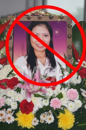 Photo by :: ʹ�ԡ�ǡ�ǧ�š