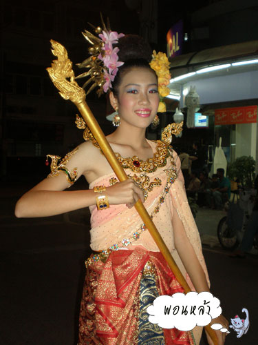 Photo by :: �͹����