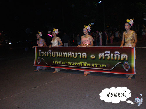 Photo by :: �͹����