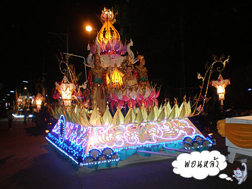 Photo by :: �͹����