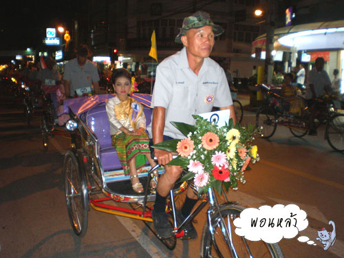 Photo by :: �͹����