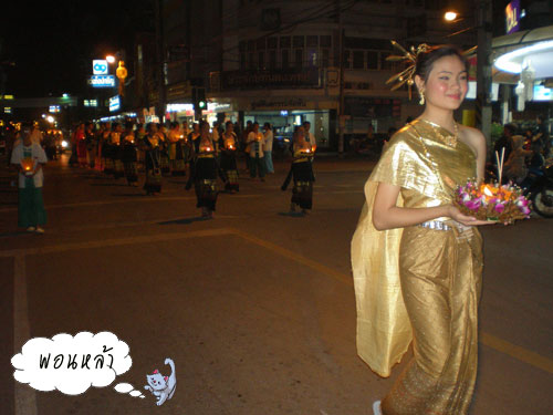 Photo by :: �͹����