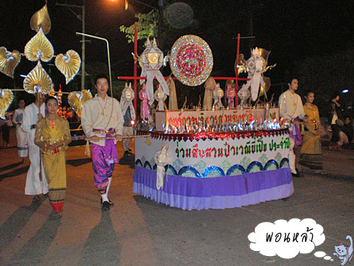 Photo by :: �͹����