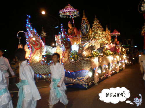 Photo by :: �͹����