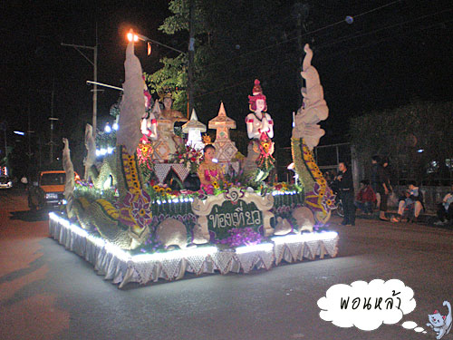 Photo by :: �͹����