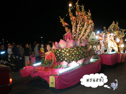 Photo by :: �͹����