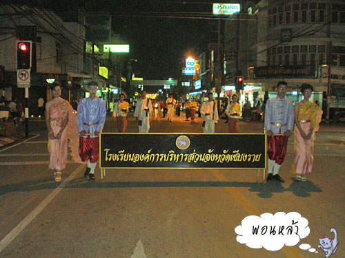 Photo by :: �͹����