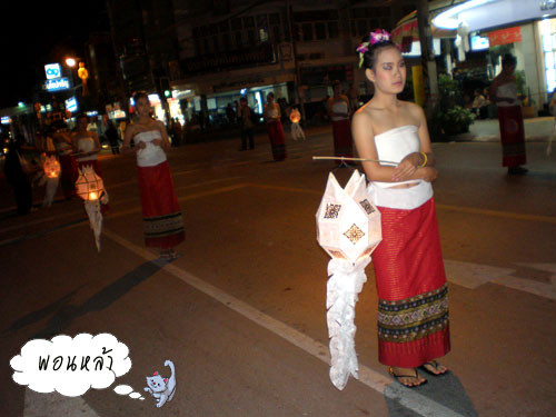 Photo by :: �͹����