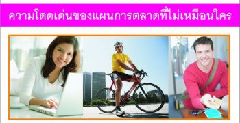 Photo by :: �س��ا