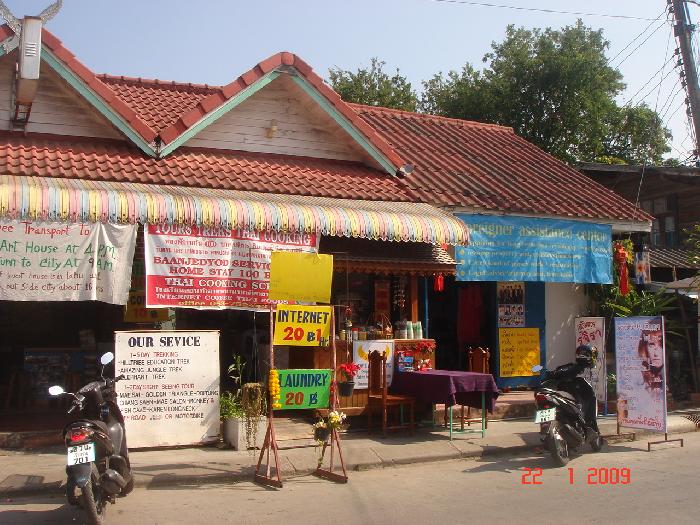 Photo by :: อ.จิดาภา