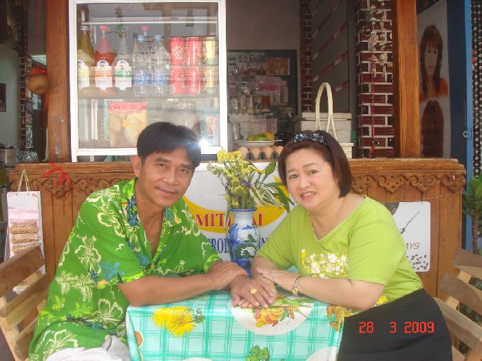 Photo by :: �.�ԵԾ���+�.�Դ���