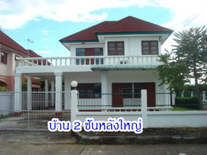 Photo by :: �ѹ��