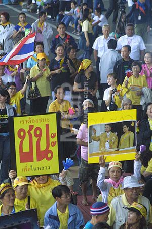 Photo by :: �������˴