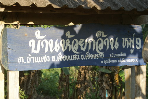 Photo by :: �Ţ�� �����