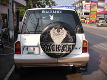 Photo by :: อรวรรณ พรมมา