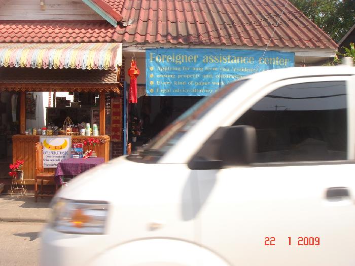 Photo by :: �ѭ��ҹ���ѡ