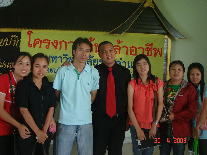 Photo by :: �.�ԵԾ���