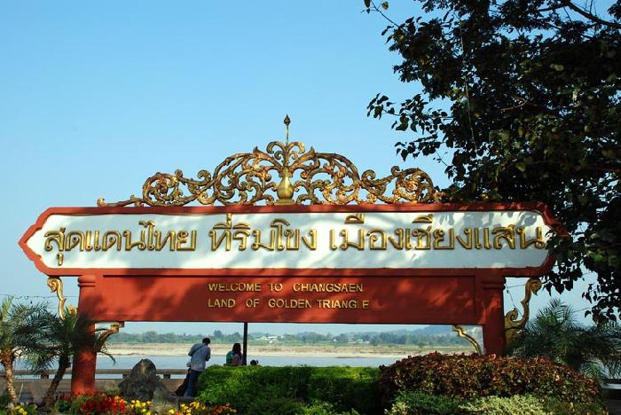 Photo by :: ����ǧ