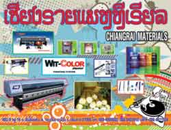 Photo by :: �Թ�� �ʴ ���� 