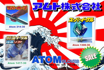 Photo by :: �س���