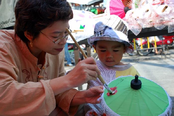 Photo by :: ����ǧ