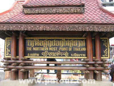 Photo by :: �ѷþ�