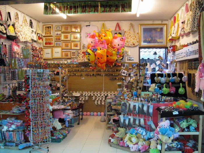 Photo by :: �˹�