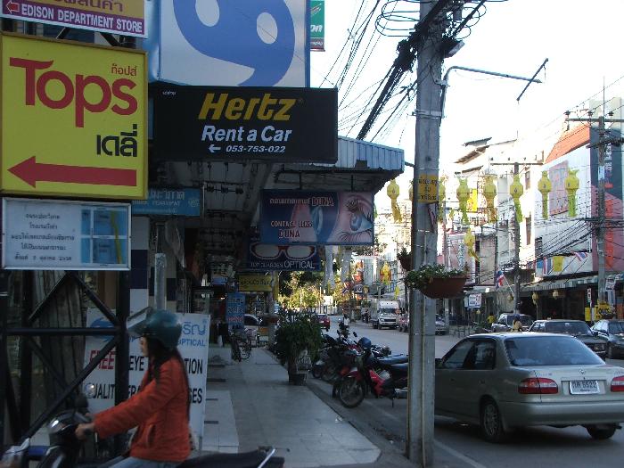 Photo by :: ขุนไกร