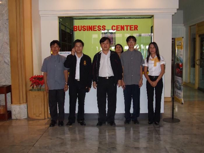 Photo by :: ขุนไกร