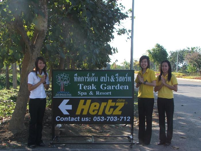 Photo by :: ขุนไกร