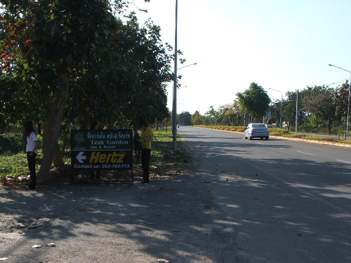 Photo by :: ขุนไกร