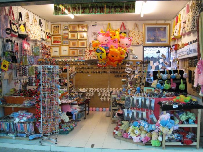 Photo by :: �˹�