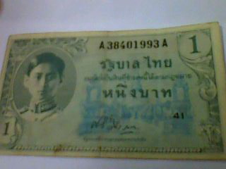 Photo by :: เปิ้ล