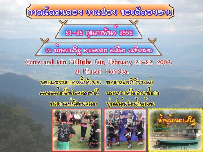 Photo by :: ����������