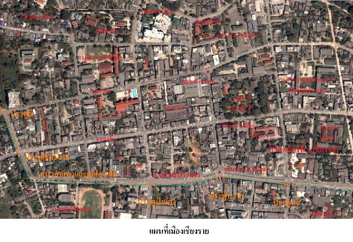 Photo by :: ��§��¾ѹ�����