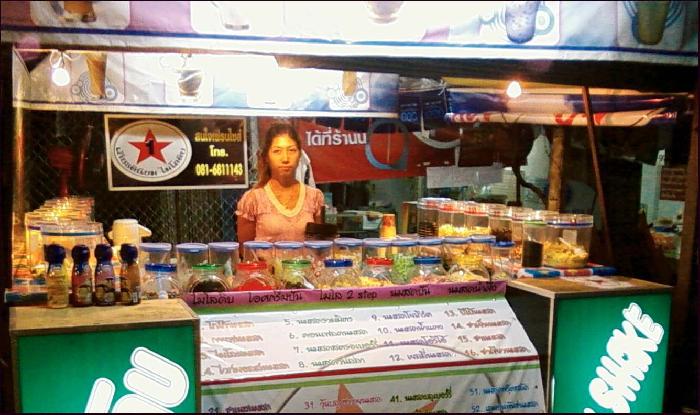 Photo by :: �ҷ�