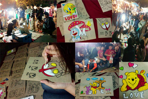 Photo by :: ˹���